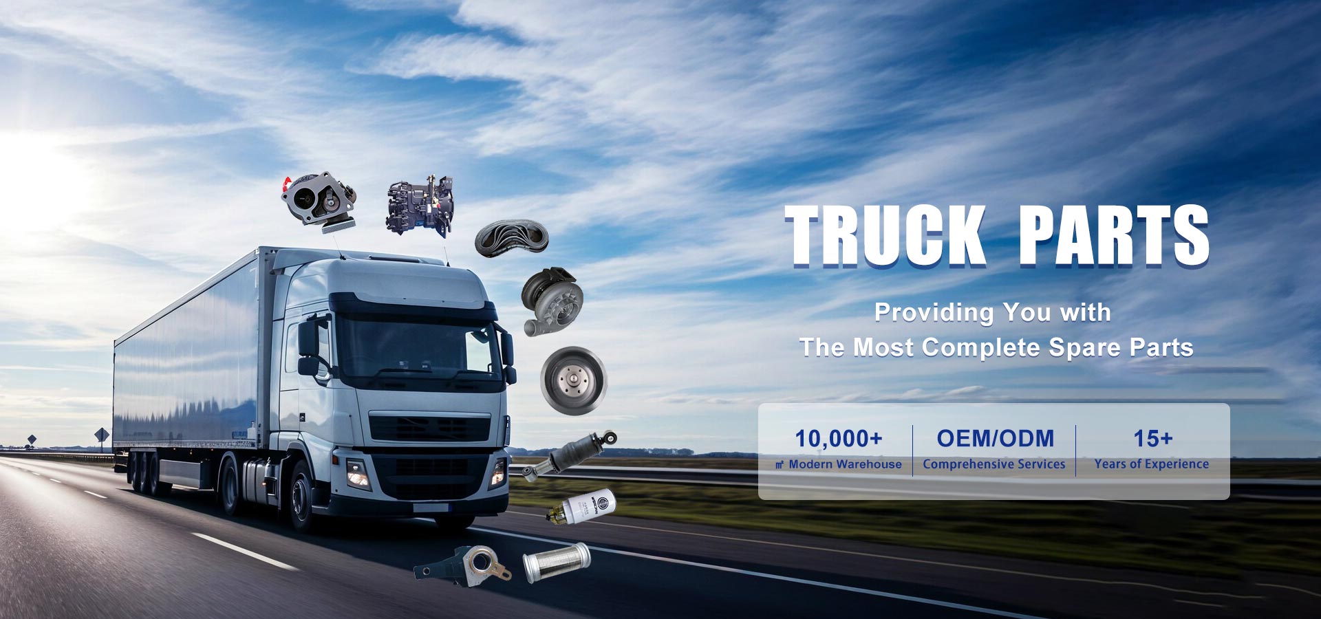 ট্রাক ট্রাক অংশ