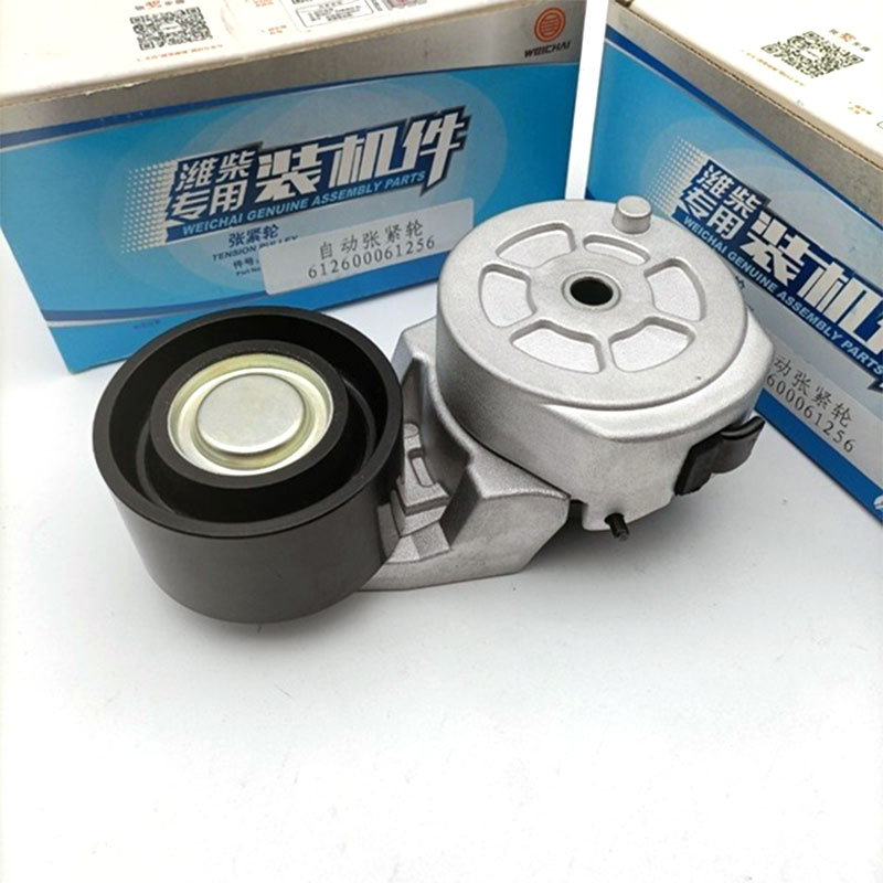 টেনচন চকা এটাই যান্ত্ৰিক ব্যৱস্থাৰ স্থিৰতা কেনেকৈ উন্নত কৰে?